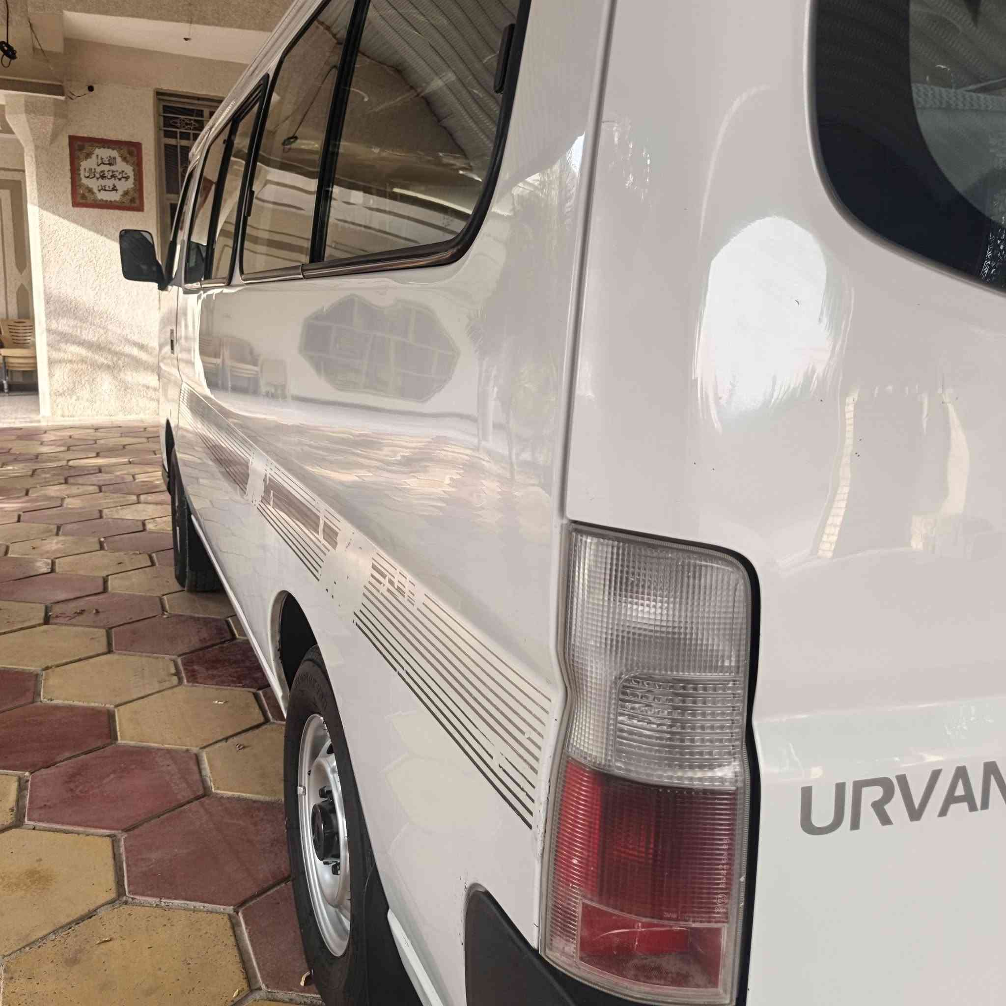 نيسان • ٢٠١٣ • نضيفه
