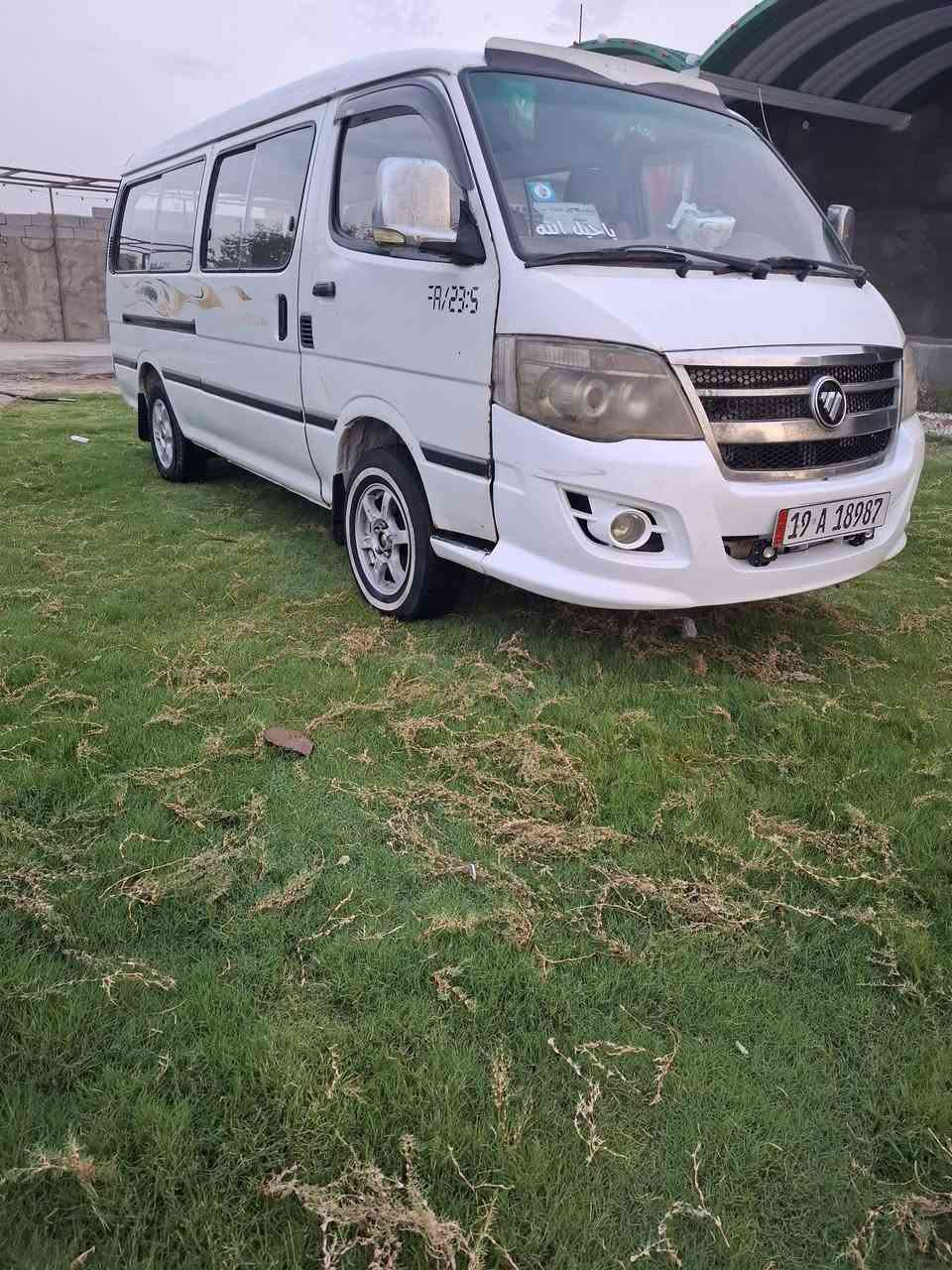 فتون • ٢٠١٥ • كربلاء طريق نجف