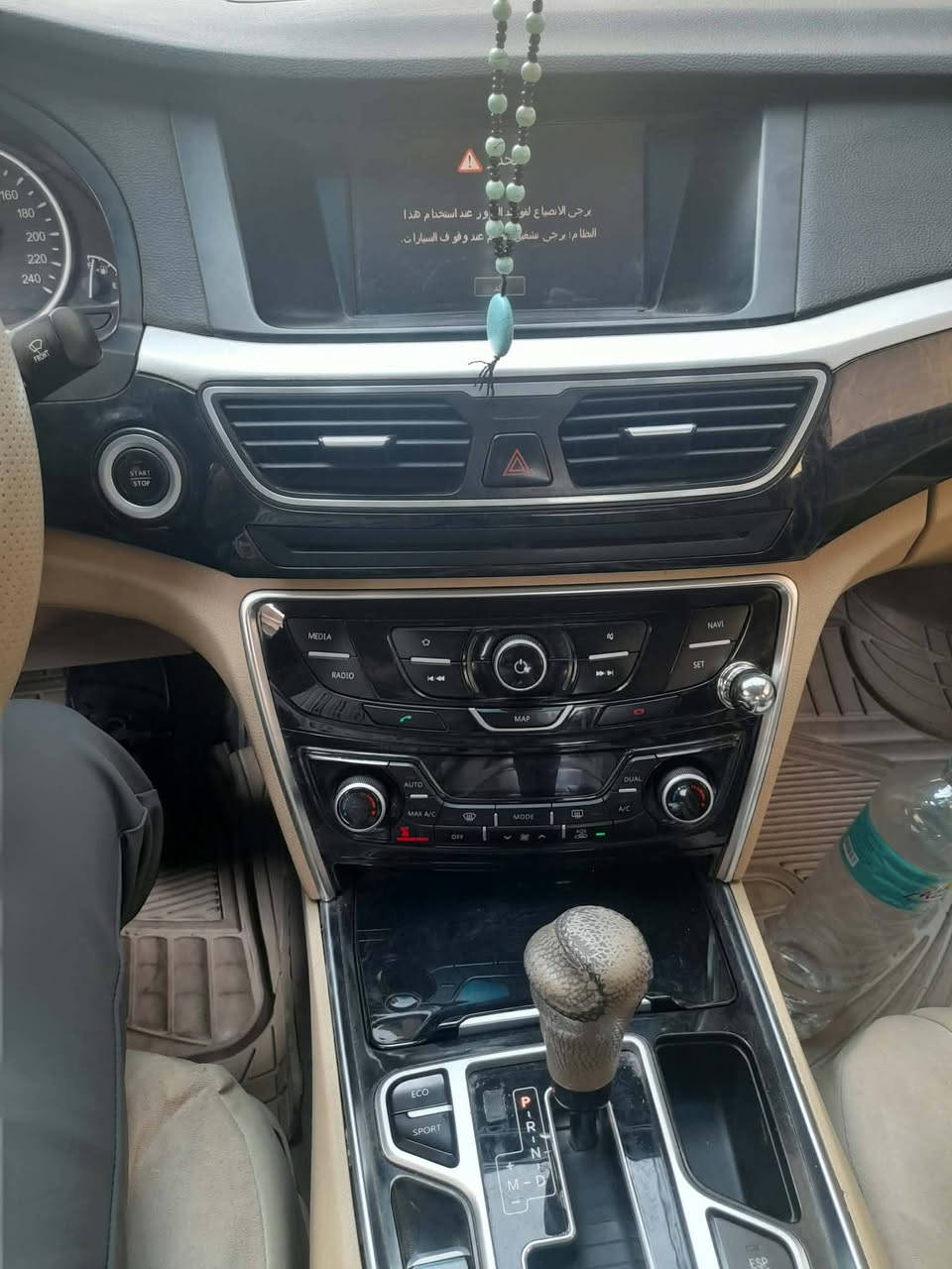 ام كراند • ٢٠١٧ • محرك ٢٤٠٠