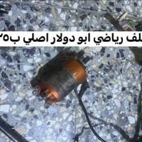 عامرية • سلف رياضي • بك لايت