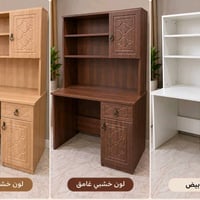 ميز مكتبي • تحمل وزن ثقيل • مقاوم للماء