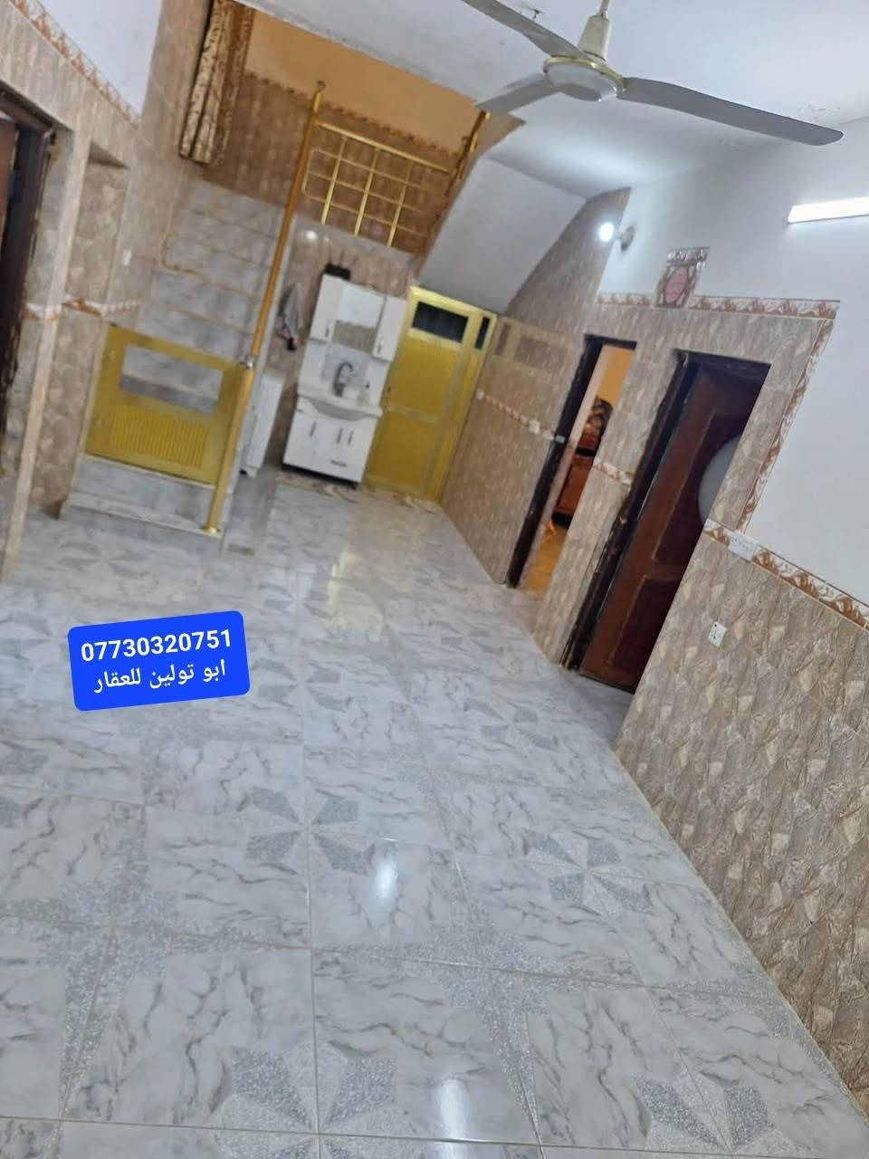 ⬅️ عرض جديد 
🏠 بيت للبیع في خانقين
♦️البیت في ئاوبارة
♦️اقرب نقطة داله تكون قريبة للمدرسة
♦️البیت رقم بلدية وهي مشمولة بالتحويل الی طابو وفاتح بیان مع العلم ورقة الكهرباء والماء بٲسم صاحب البیت ويتحول بسمك عند الشراء
♦️البیت بمساحة ۱٨۰م بواجهة ۱۰م
♦️البیت ركن وتجاري
♦️يتكون من كراج وصحيات برة ومن داخل كليدور ومطبخ واستقبال وصاله وحمام ومجمع درج وغرفتين نوم جوه و غرفه فوك 
♦️كامل البیت كاشي وسقف ثانوي
♦️بئر ماء خاص بالبیت
♦️كاونتر و سبلت والمراوح السقفية مع البیت ..
⬅️ للمزيد تواصل معنا علی ***********
سعره مناسب .. خناقين, ديالى
