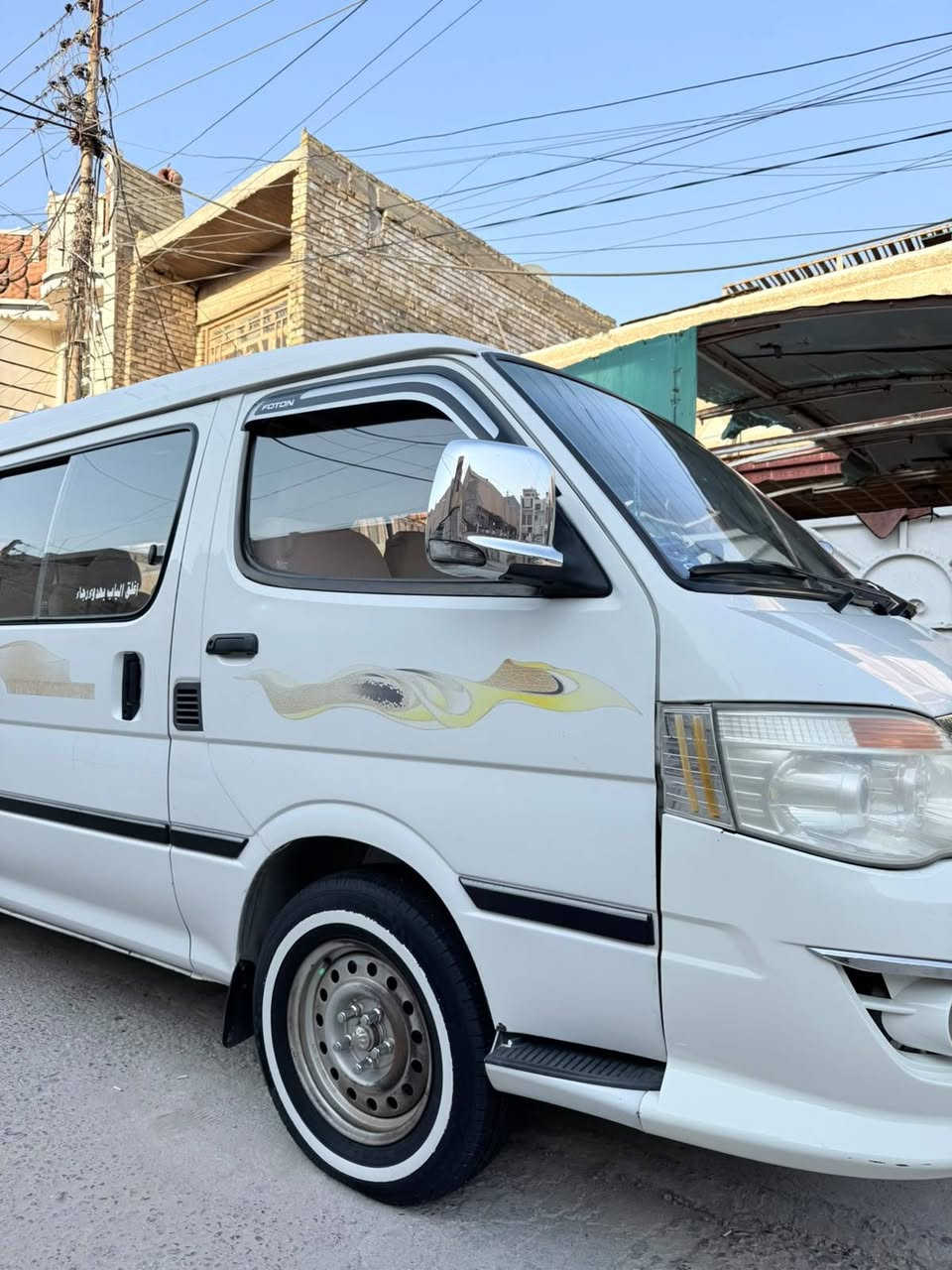 فتون موديل ٢٠١٧ حره بأسمي مكينة گير اكسل مكفولات، صدر أمامي خلفي جديد، قطره صبغ مابيهه مكفولة، تبريد سويج سنوية صالحة ل ٢٨ ,, السعر ١٠٥$ 
***********
