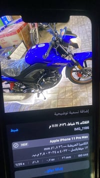 هوجي • ٢٠٢٣ • فول اسويجات