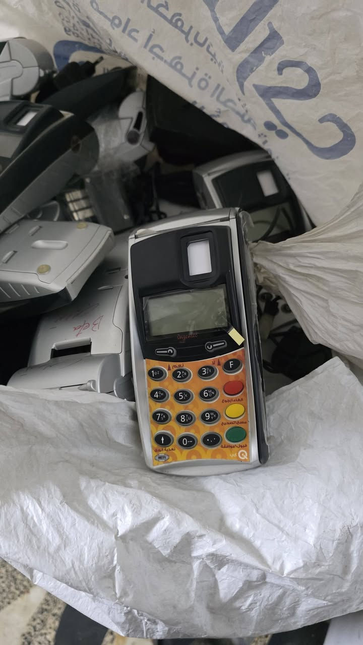 اصليات • بالامزون • شراي فقط