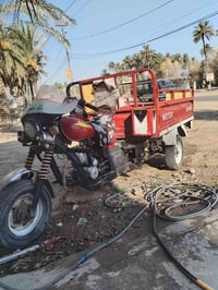 ستوته • دايون • كلك