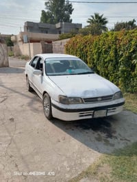 الانتيكا • سعر مناسب • مجال بسيط
