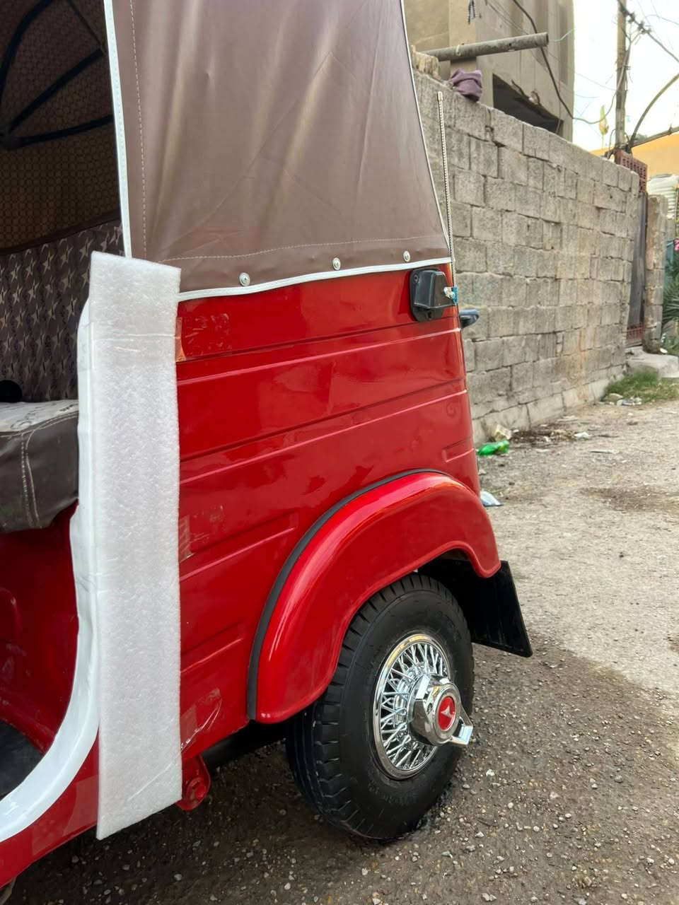 ستوته • تحويل مباشر • بغداد الكمالية