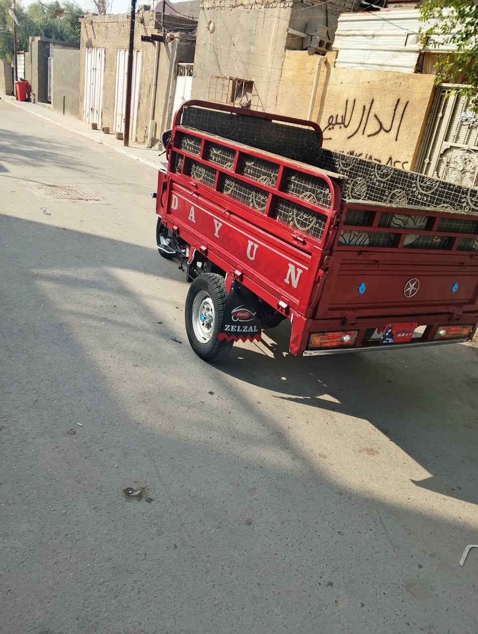 السلام عليكم شباب ستوته للبيع أوباما مديل2020
اوراق اصوليه السعر مليون وربعمية 1400
الاستفسار الرقم ***********
