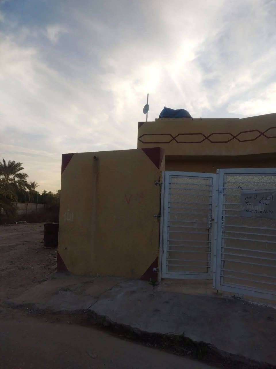 جسر ديالي القديم • ٣٠٠م • طابو صرف