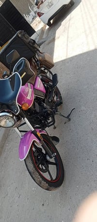 دايوان نفخ • ٢٠٢٣ • مرقم