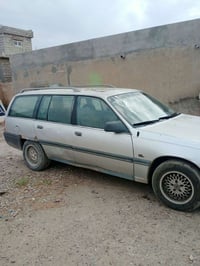 صلاح الدين • جاهز من كلشي • تحويل مكلف