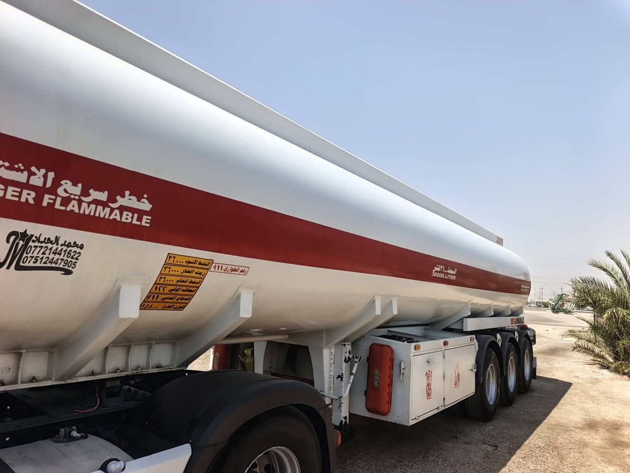 للبيع
٢٠١٧ فول مواصفات عدا رتايدر  تخم تاير طوناج سنتين   GPS 
تانكي عين العراق ٢٠٢٥ سياره جديده وجاهزه ونظافه فول الاستفسار أكثر على الرقم 
***********
