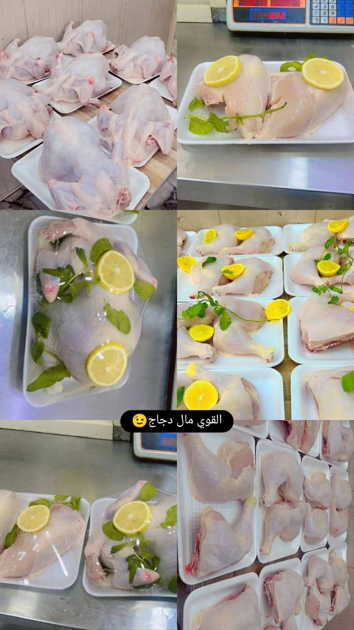 دجاج • توصيل المحموديه • عروض الاحد