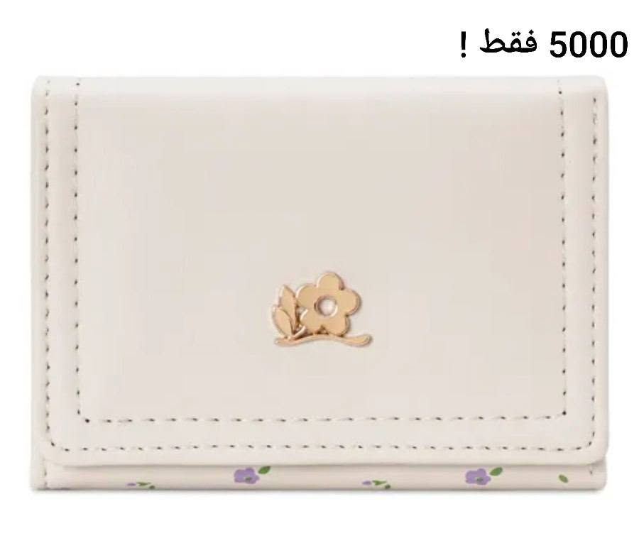جزادين نسائيه روعه وب ارخص الاسعار قطع أخيرة 🍓!!! البضاعه جديدة مو شي ان !!
واتساب فقط ! 
***********
