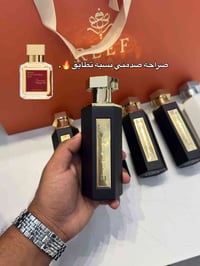 بايريدو موهافي غوست • نسخة ١٠٠٪ • للرجال والنساء