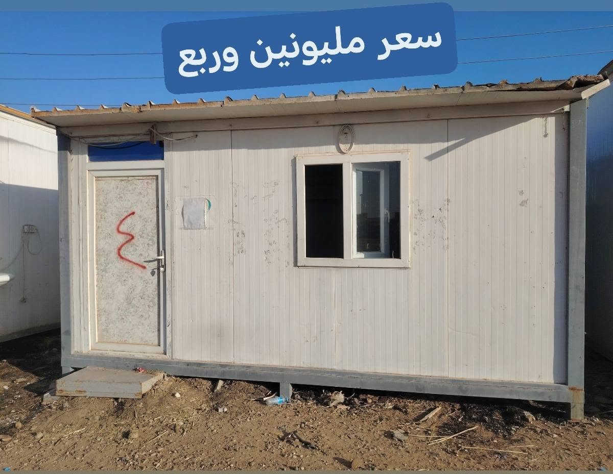 كرفونت للبيع مسعرت يرهمن قصاد و نقد
***********
***********
