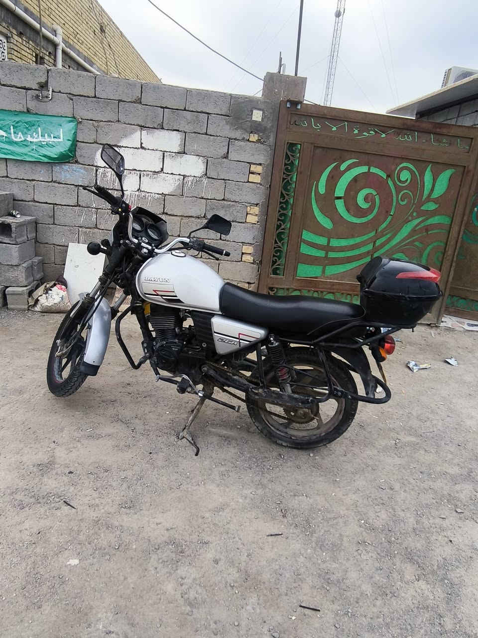 درجه دايون 2020 مرقمه باسمي مامفتوح بيه برغي مليون أو 800 بيه مجال مكان كرمه بني سعيد ***********او مروس ستوته كون مرقمه وطي فرق
