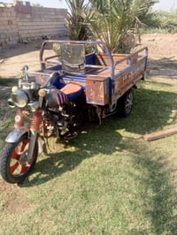 ستوته • ٢٠١٧