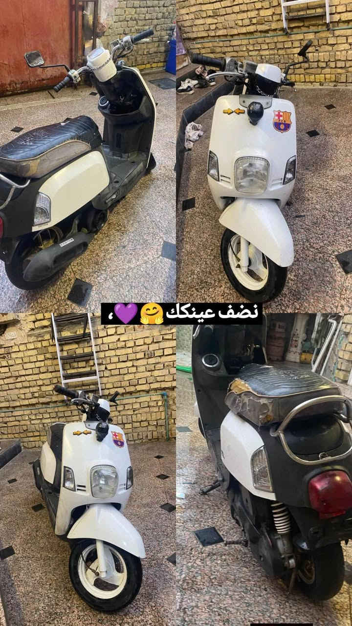 سلام عليكم دراجه بوليس للبيع
دراجه نضيفه كلش 
ما مفتوحه
وماكو اي تبديل بيها 
ومكينه خرسه
صارلها 5 اشهر من طالعه من الحاويه
نكره سلف 
هندر شغال 
اشاير شغاله 
تجي تفحص مابيها اي نقص
فقط الذيل الوره مكصوص 
السعر 1100 وبيها مجال حك الجيه
مكاني ناصريه مركز رقمي
***********
