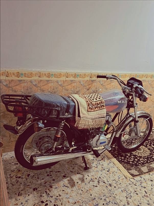 نامه • سكنر • ٢٠٢٥
