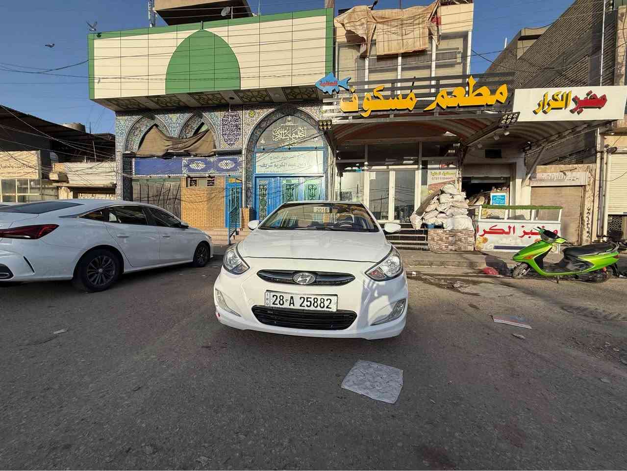 اكسنت ٢٠١٦
السعر 83
محرك ١.٤٠٠
كير محرك كفاله
حداديه جاهزه ١٠٠٪؜١٠٠
تبريد شغال وفول
السياره ما عايزه اي نقص
السياره بيها صبغات 
شواصي لغود كفاله
مكاني النجف
***********
*********** النجف, العراق

نص مكتوب في الصور:
- اليوم
- ٦:١٢ ص