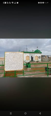 حملة حسين السلطاني • الجمعة ٦ص • زيارة الامام الحسين