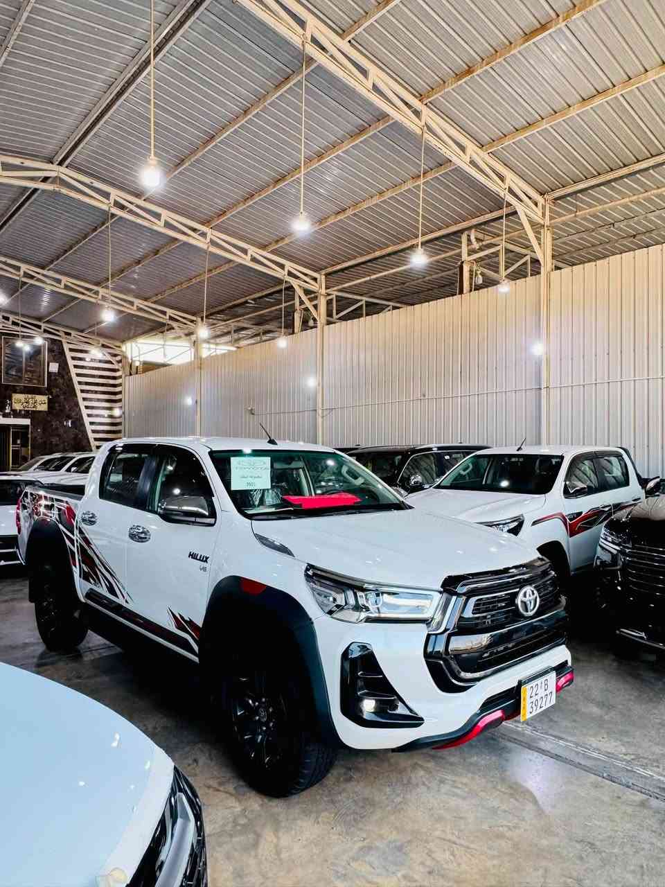 🧿♥️ مجموعة الملك لتجارة السيارات ♥️🧿

🧡🔥 دخول وجبة جديدة | زيرو 🔥🧡
🚙 تويوتا هايلوكس ناصي + عالي  2025

🔥 اليوم الأسعار دلال ونارررر 🔥
💥 فرصة قوية لا تفوّت!

🌟 هايلوكس 4&4 فورويل 2025 | فول مواصفات TRD كير اتوماتيك محرك 4.000

🌟 هايلوكس 4&4 فورويل 2025 | فول مواصفات 1/1 | كير اتوماتيك محركً 2700

🌟 هايلوكس 2&4 ناصي   2025   | فول مواصفات 1/1 | أوتوماتيك محرك 2700 

🛡️ ضمان شركة SAS ✅
• ضمان سنتين أو 40,000 كم
• 8 تبديلات دهن مجانية 🛢️

🚗 مرقم رقم اربيل جاهز مجهز كامل 
✅تريد تحويل او وكاله 
🏢 تجهيز كافة زبائن او معارض

🔥 زيرو + ضمان + مواصفات فول + سعر قوي 🔥
💯 إذا تدور هايلوكس ف هاي فرصتك!
📲 لا تأجل—اتصل هسه وتعال شوفها على الطبيعة

📍 بغداد – الكريعات – نهاية شارع المعارض
🕙 الدوام: من 10 صباحاً إلى 10 مساءً

📞 للاستفسار:
☎️***********

☎️***********
