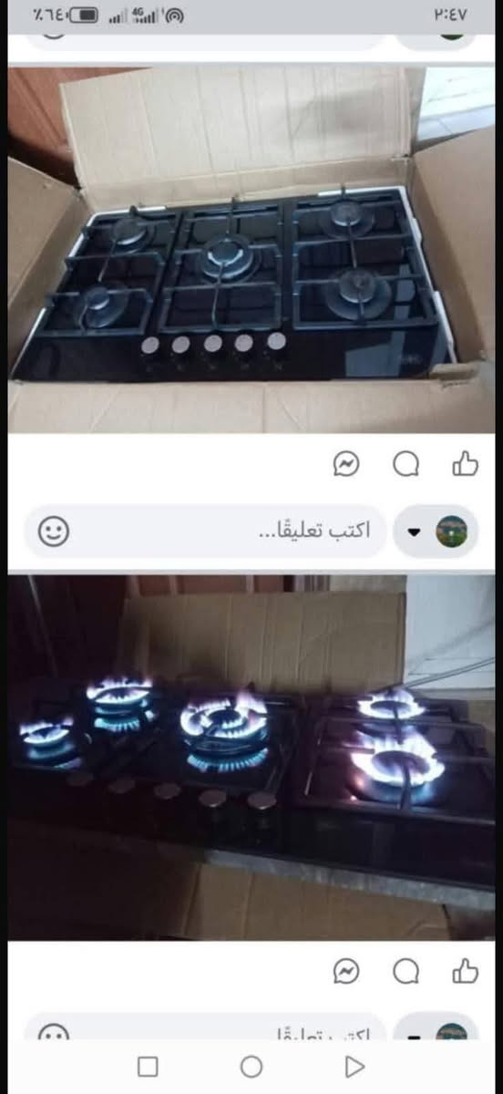 غساله بيكو ٢٠ كيلو فول نظافة
طباخ ممضدي ايطالي فول نظافة
فرن دفن ماركة تيكا ايطالي غازي

تواصل واتساب *********** مع ارسال صورة الغرض المطلوب
