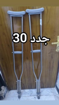 جديدة • لا تفاصيل
