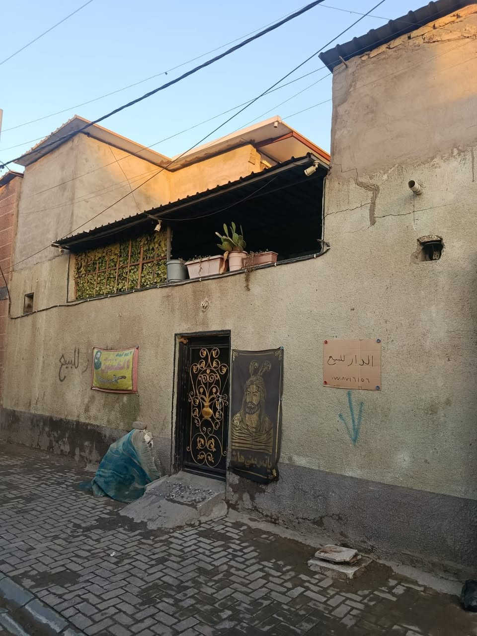 سلام عليكم عندي بيت في مدينة الصدر قطاع 80 مساحة البيت 95 طابقين
الاستفسار على الرقم التالي ***********
