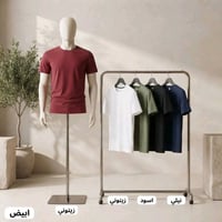 ​✨ عــرض خـــاص لـفـتـرة مــحــدودة! ✨ ​تألق بإطلالة مميزة تجمع بين ال...
