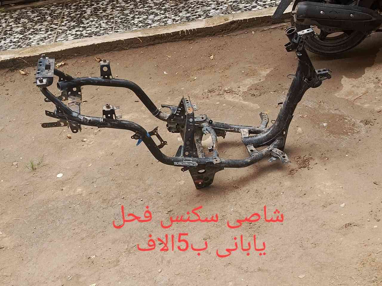 دراجة سكنس • محرك كامل • تحفيت جديد