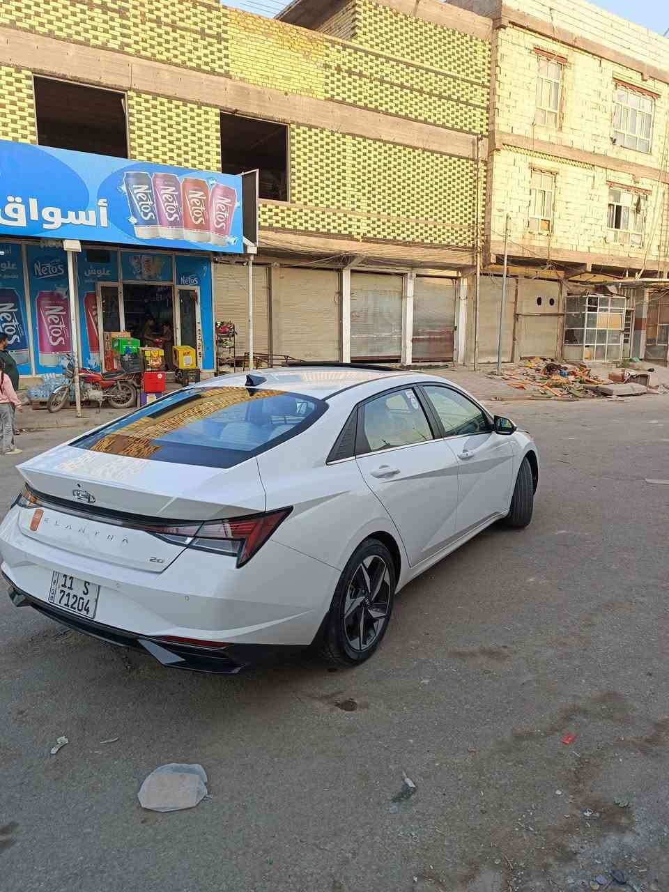 النترا خليجي • ٢٠٢٣ • رقم بغداد
