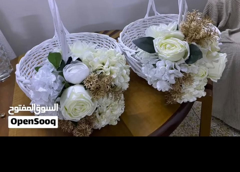 سلات مهر • ٣ قطع • نظيفات كلش