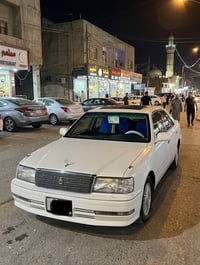 النترا • البصره • محرك بكفالة