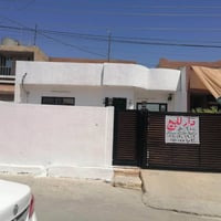 كركوك • ٢٠٠م • ٢نوم