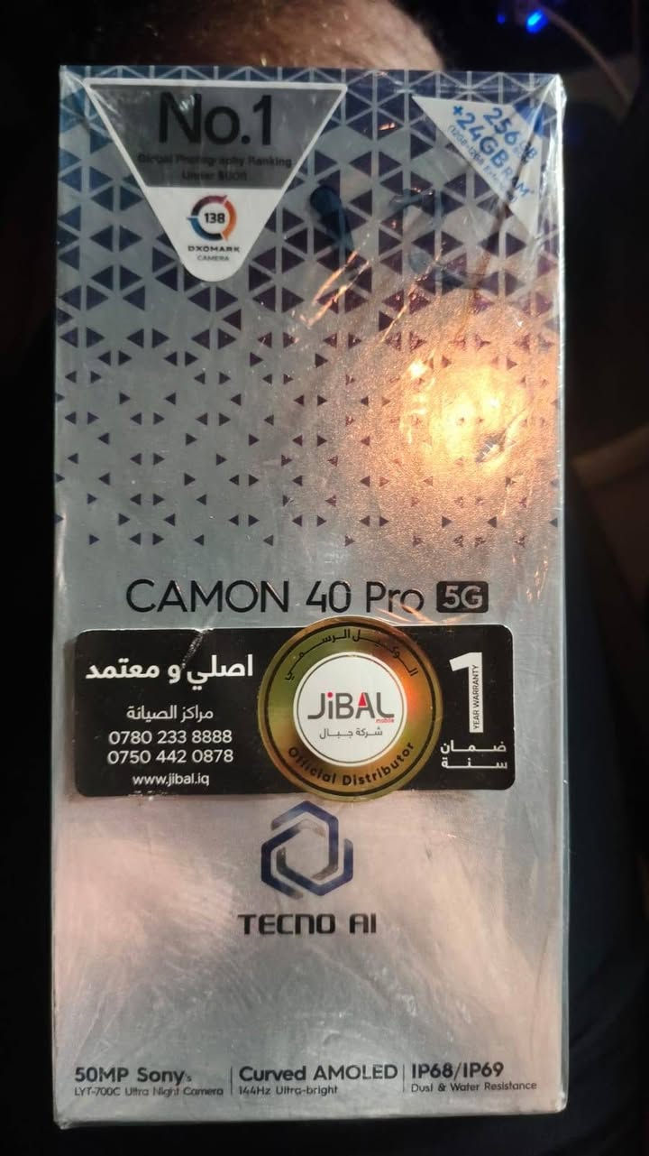 موبايل جديد بالكارتونه مامفتوح نهايته 500 اخر اصدار تكنو كامون 40 برو ... مكاني شهربان الاتصال ع رقم
*********** 
 موبايل جديد بالكارتونه مامفتوح نهايته 500 اخر اصدار تكنو كامون 40 برو ... مكاني شهربان الاتصال ع رقم
