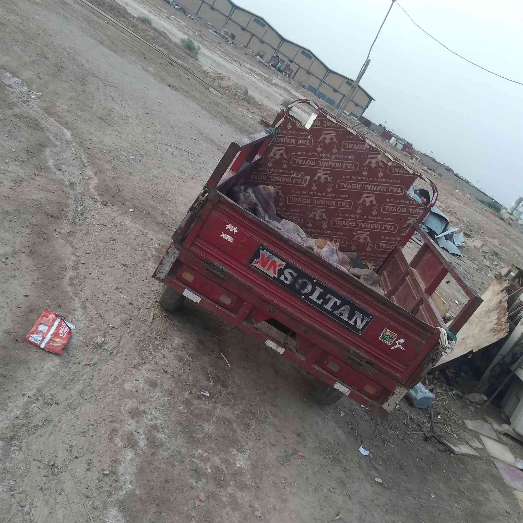 ستوته • وراق • موديل ٢١