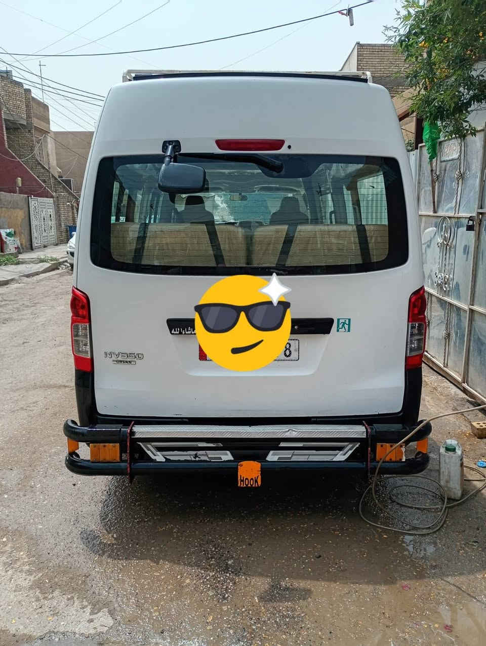 السلام عليكم نيسان ٢٠١٥ بغداد ***********
