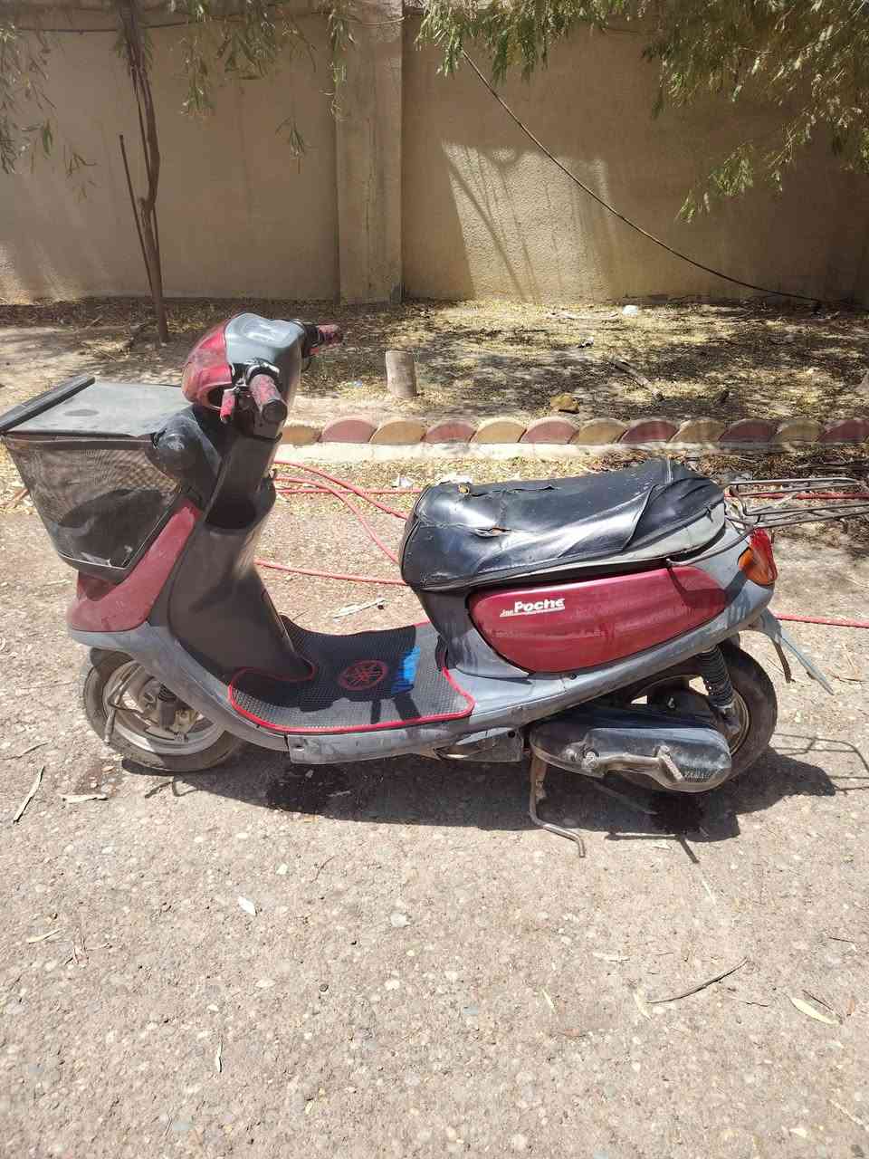 سعر 250. ***********  ***********
