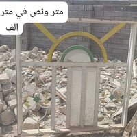 نجف حي الرحم • ١٫٥م×١٫٥م • ٣م×٤م