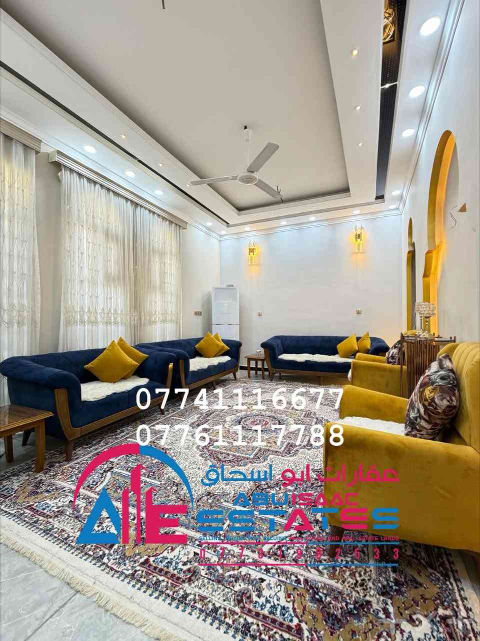 حي الزراعة • ١٥٦م • ٣غرف