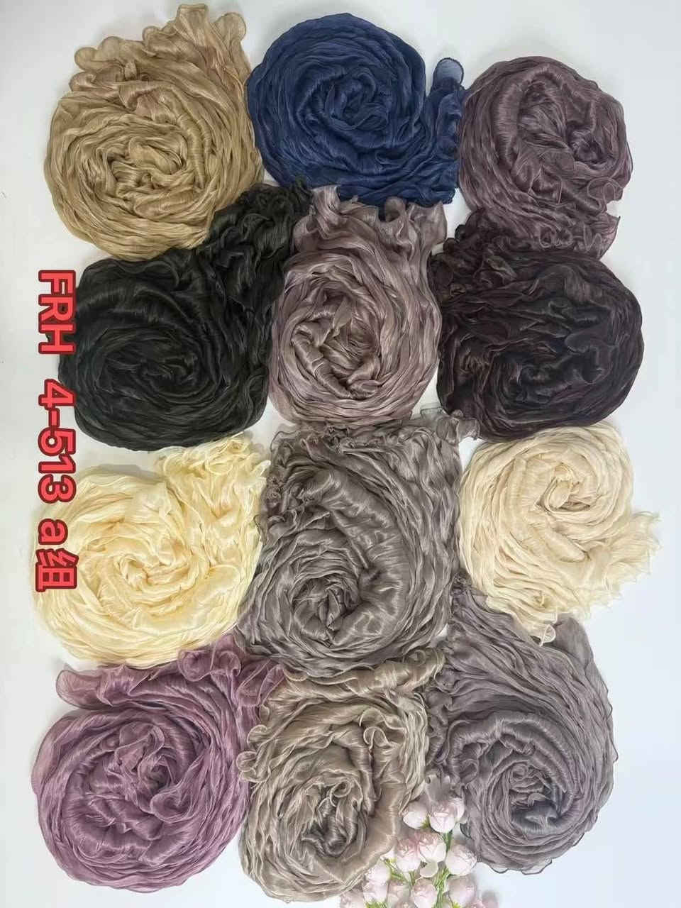 شال كيرلي
حجابات الملكة🧕ربطات حجابات شالات جملة فقط
قناة التليكرام https://t.me/+oxs6UGtNE8MyODUy
او زورونا في موقعنا الكائن📍الشورجة-تحت التكية عمارة النعمان(السرداب) ***********

نص مكتوب في الصور:
- FRH 4-513 b组
- FRH 4-513 a组