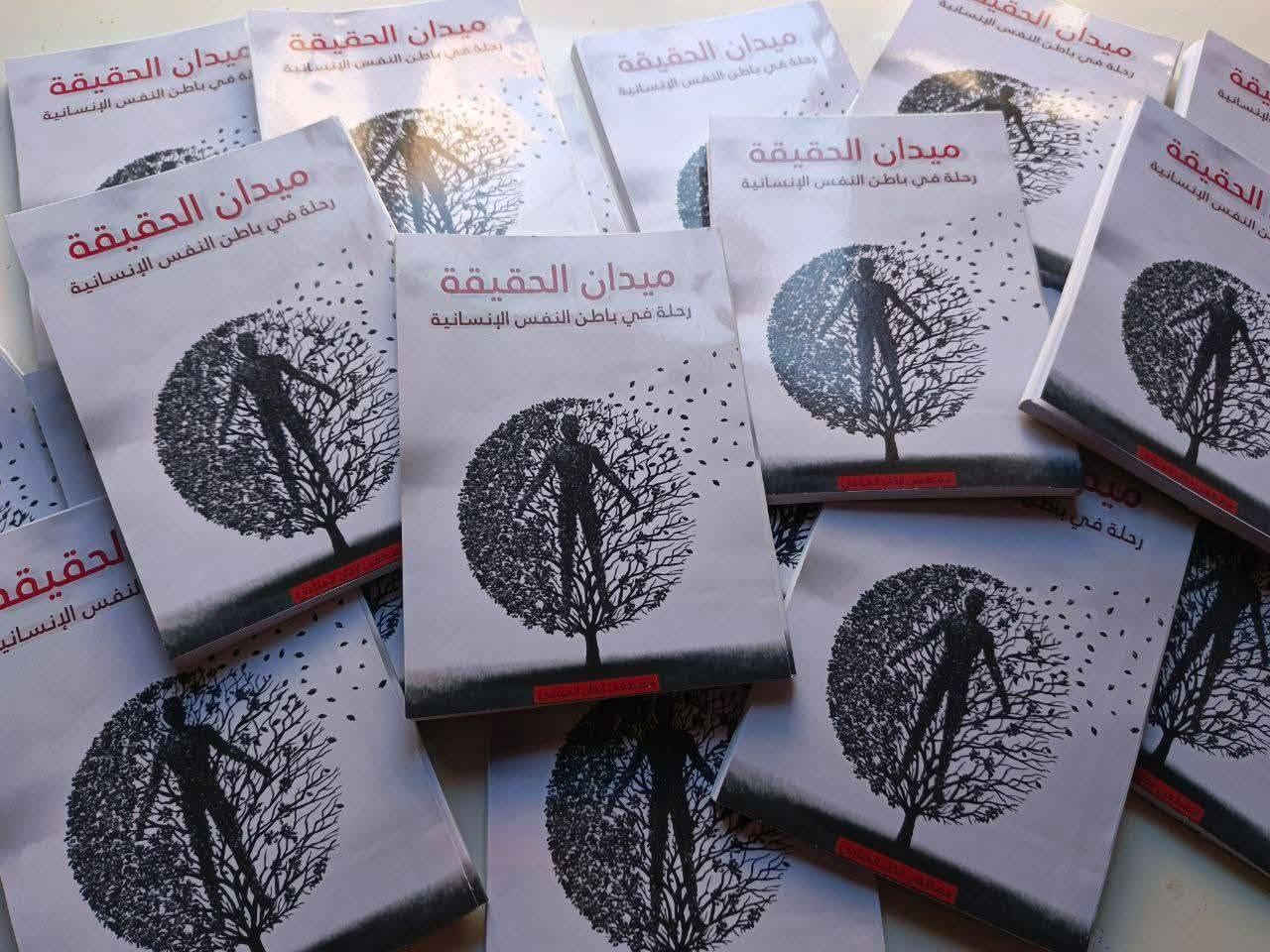 طباعة ملازم • تجليد يدوم • اقل ١٠