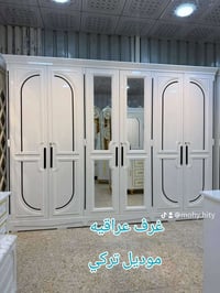 نجارة عراقية • ١١ قطعة • ارتفاع ٢٥٥ سم