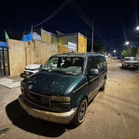 فان جمسي • ١٩٩٧ • رقم كربلاء