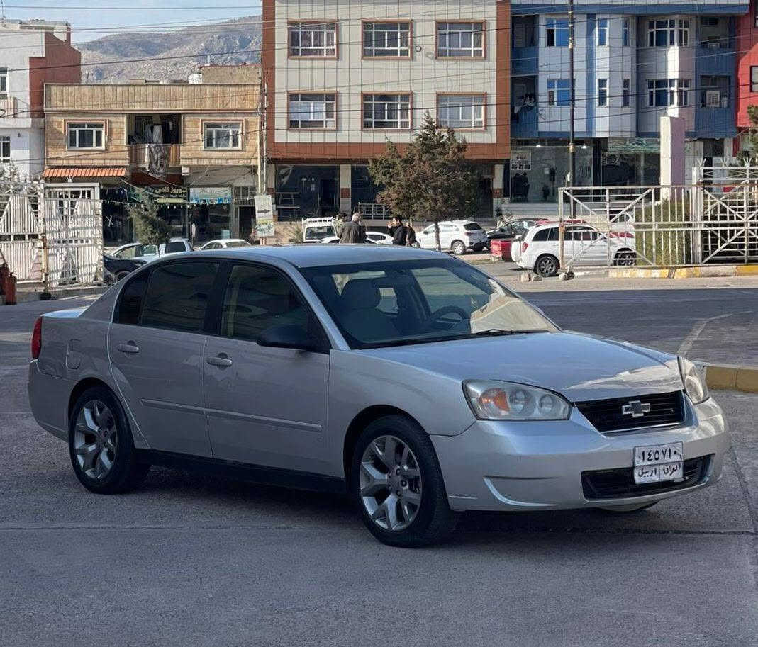 📢 للبيع سيارة شفروليه ماليبو
​🚗 الموديل: 2007
🎨 اللون: فضي
✅ السيارة نظيفة ومثل ما موضحة بالصور.
​💳 طريقة البيع: نقد أو أقساط (يرهم الاثنين)
📍 المكان: الموصل - حي السماح
​📞 للاستفسار ولمعرفة السعر، يرجى الاتصال على الرقم: ***********
(أو المراسلة خاص)
