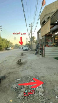 الدبوس فرع الحسينيه • ١٣٥م • ركن مدفونه