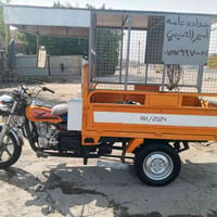 ستوته • ١٥٠ • مرخصت